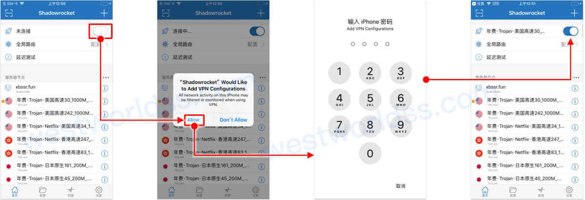 iOS代理翻墙app客户端教程，支持ssr、v2ray、trojan。西部世界VPN